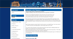 Desktop Screenshot of classic-edu.com